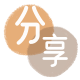 沧州宣城信用卡接单平台☀️诚信信用卡24小时在线靠谱商家推荐